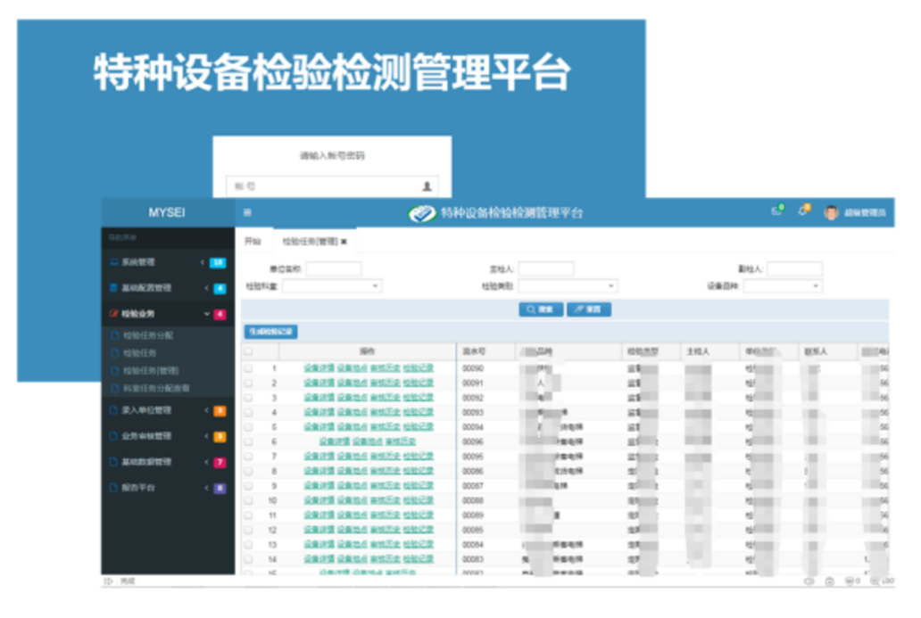任我游D588高清画质行车记录仪