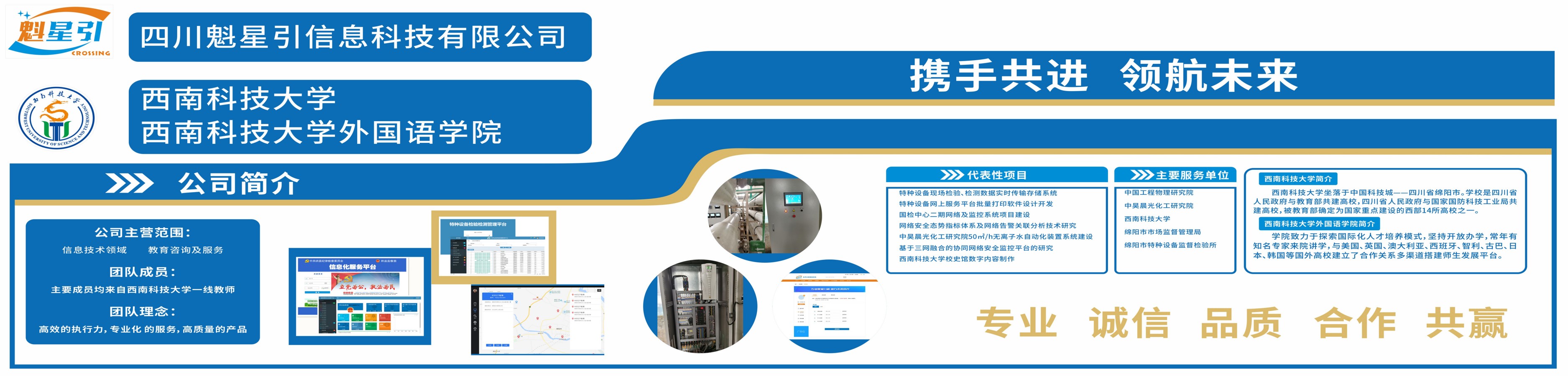广告一